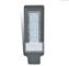 Lámpara de calle integrada de 120W 150LM/W SMD LED 6500K